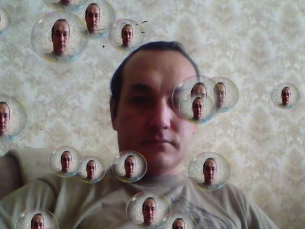 Эрик