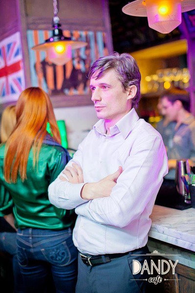Алекс Москва