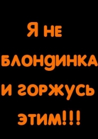 Наталья Герасимова