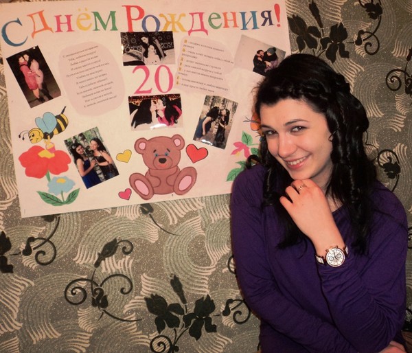 Алина Гаращук