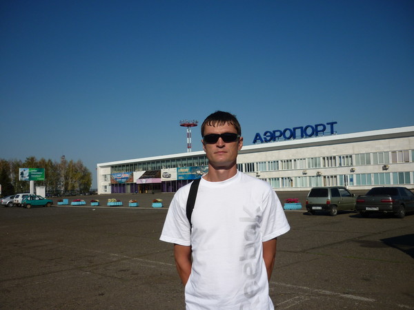 Андрей .