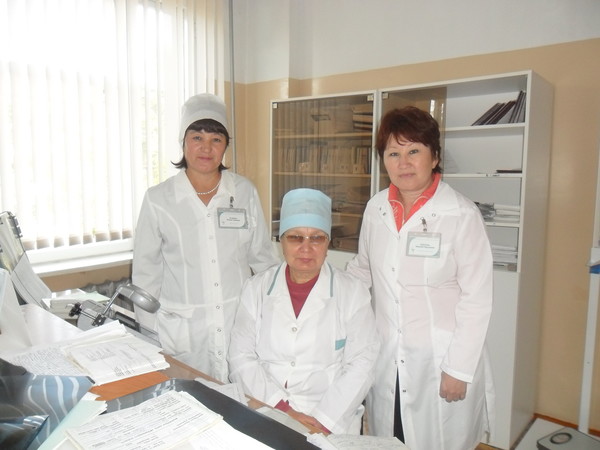Поликлиника Аптб Поликлиника Аптб