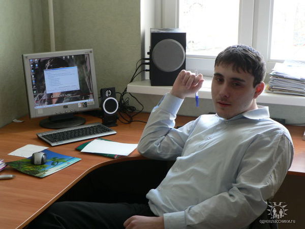 Сергей Vitte