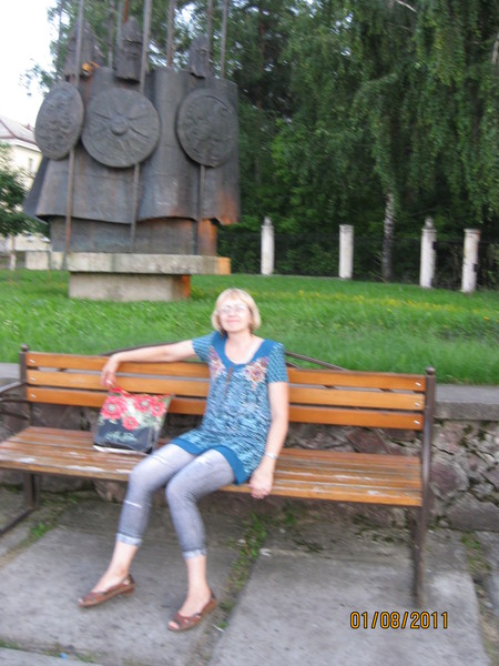 Любовь Ерофеева