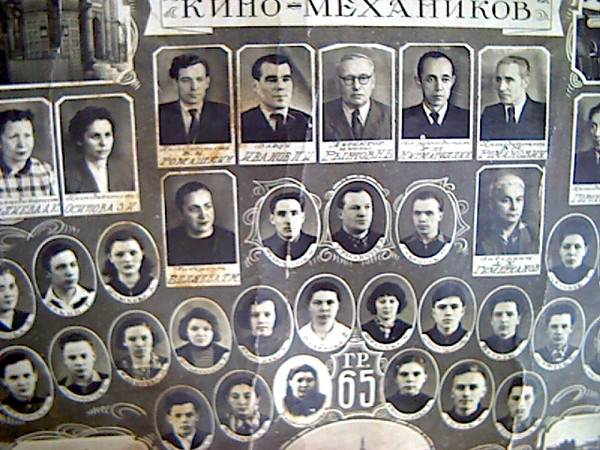 Геннадий Ильин