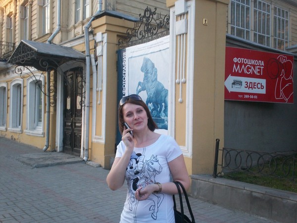Татьяна Южакова