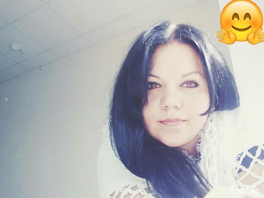 Надежда Зуева