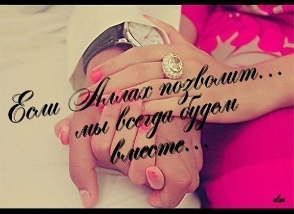 Ангел*** Жанабаева