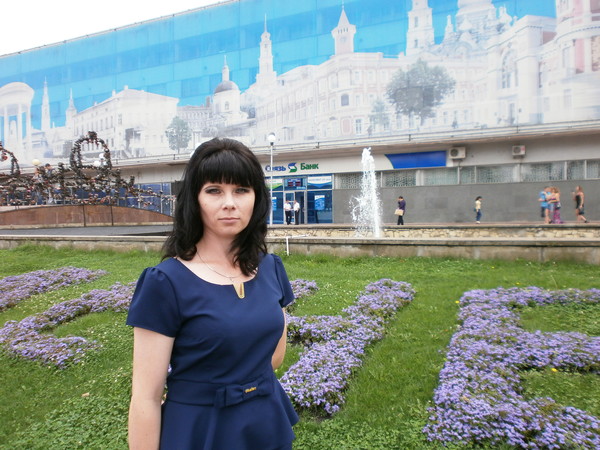Елена Ефремова