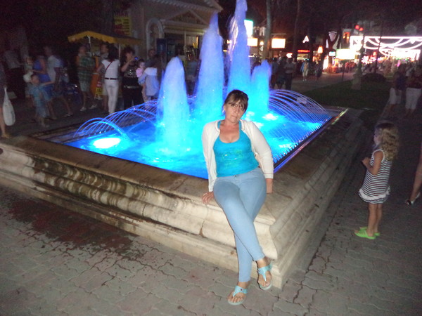 Gajane