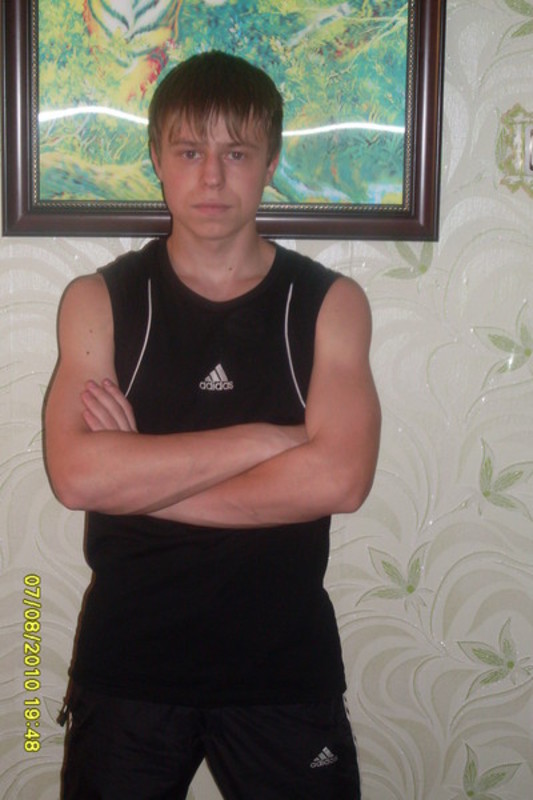 Евгений
