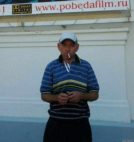Roman Romario