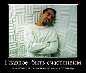 Вячеслав Касаткин