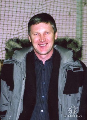 Виктор Клепиков