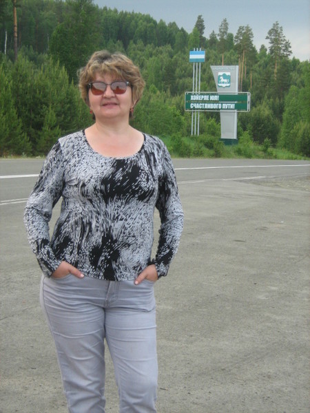 Зиля Сабитова