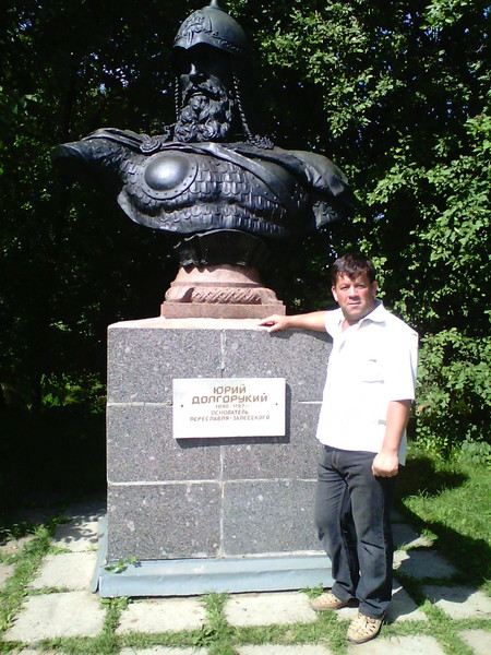 Юрий Григорьев