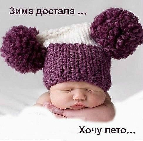 Дмитрий Саночкин