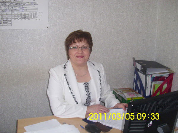 Елена Павленко