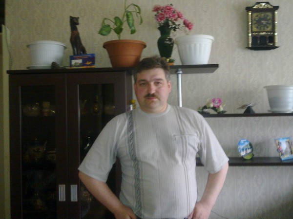 Саня