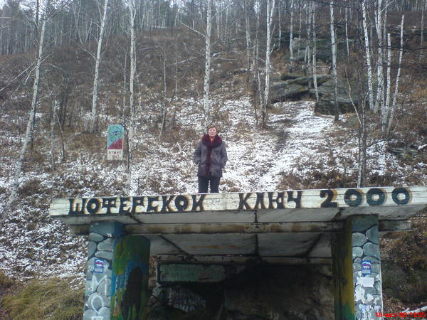 Людмила Луговская