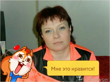 Татьяна Ващук