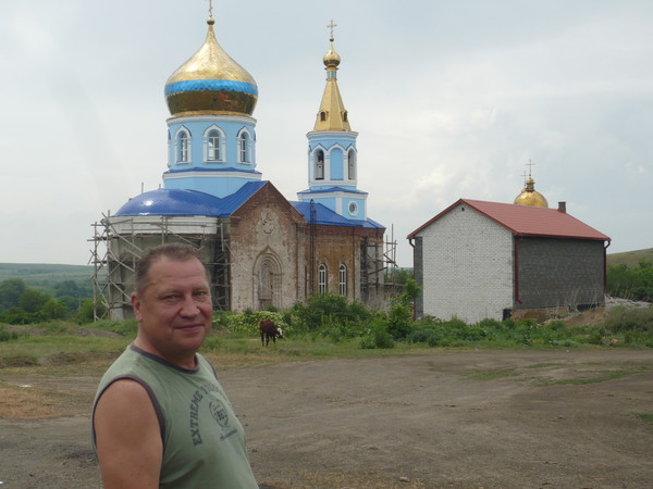 Юрий
