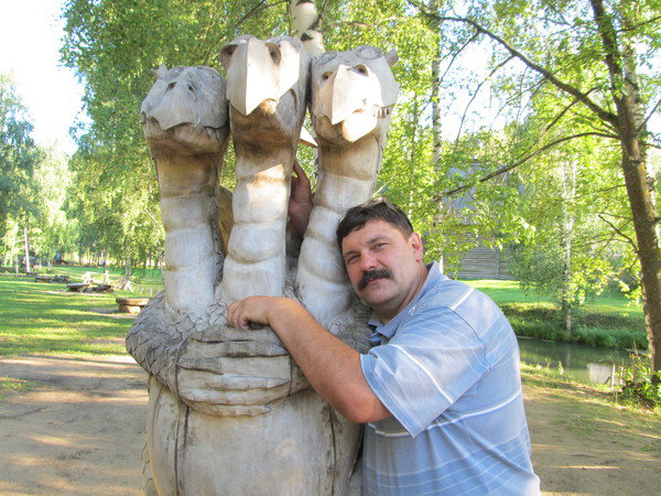 Георгий Рой