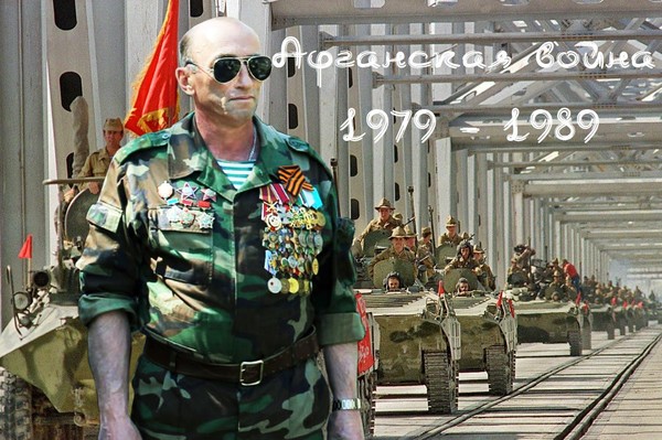 Сергей Шеломцев