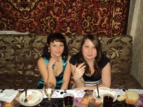 Екатерина