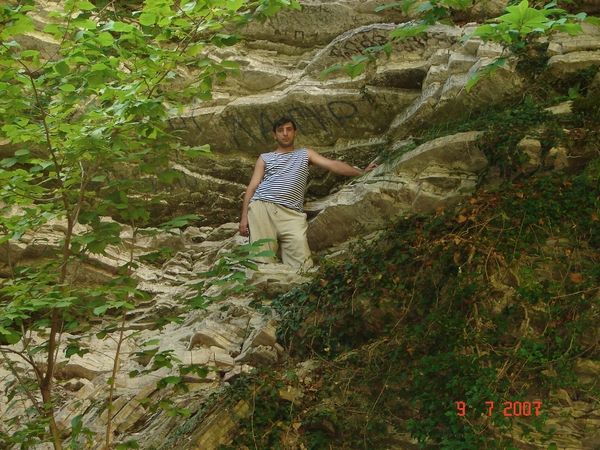 Cemen Minasian