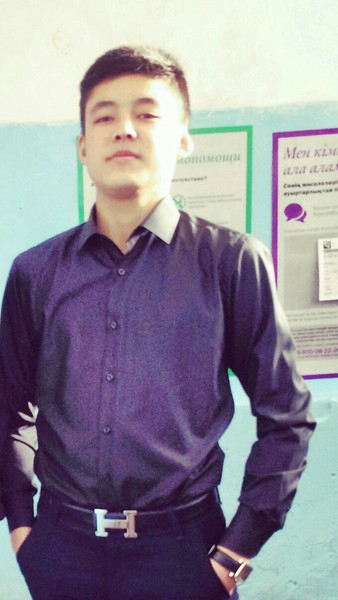 Nur Serik