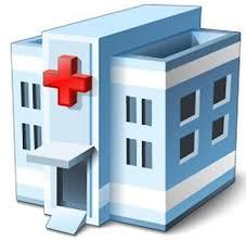 Гуз Красночикойская Црб Гуз Красночикойская Црб