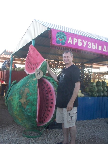 Сергей Максимов