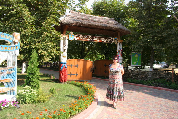 Светлана Губич