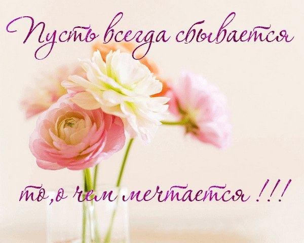 Натэлла Масхарашвили