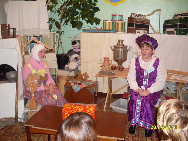 Евгения Геннадьевна