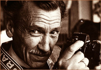 Вадим Шулеко