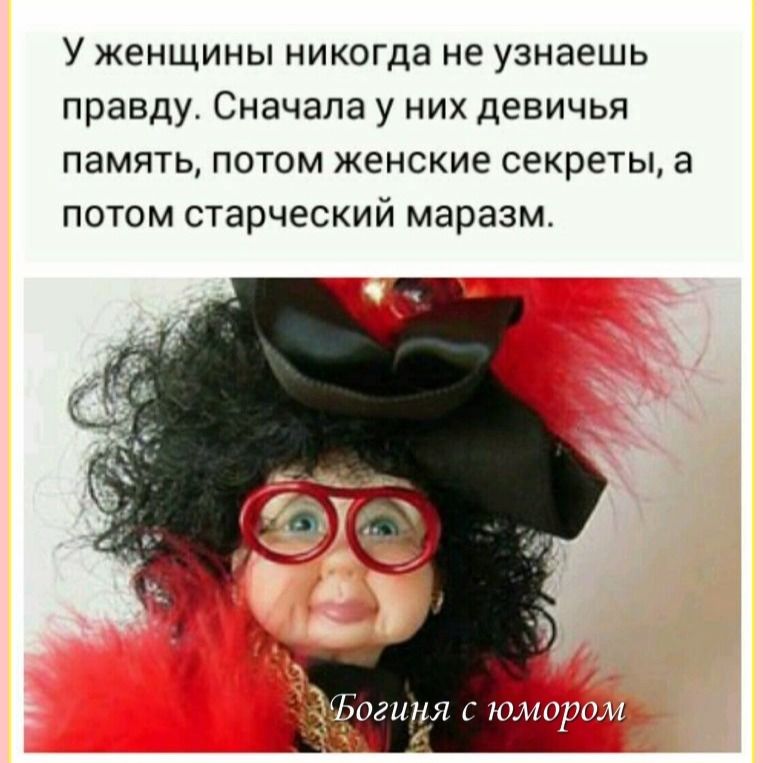 Лейсан