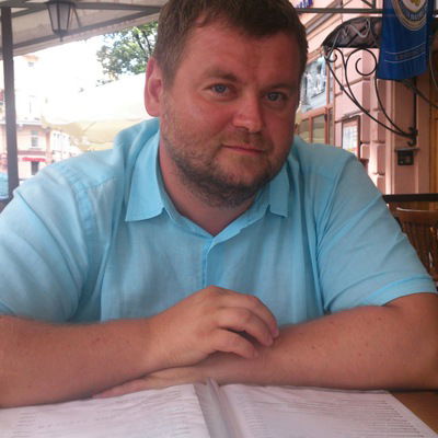 Евгений Проскурня