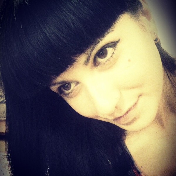Лина