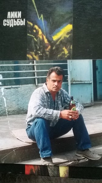 Victor Berzoi