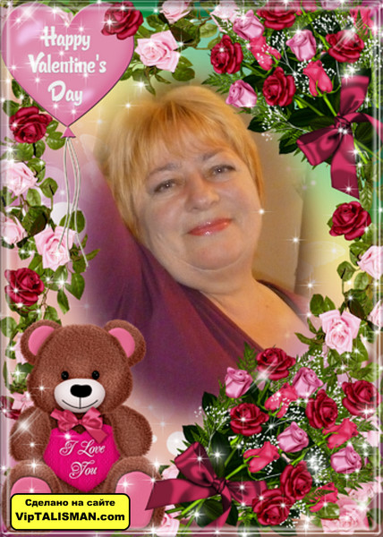 Валентина Шкитина