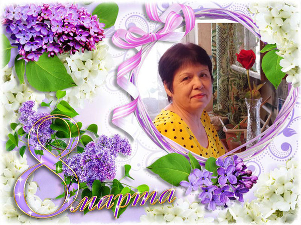 Галина Бурко (Лазарева)