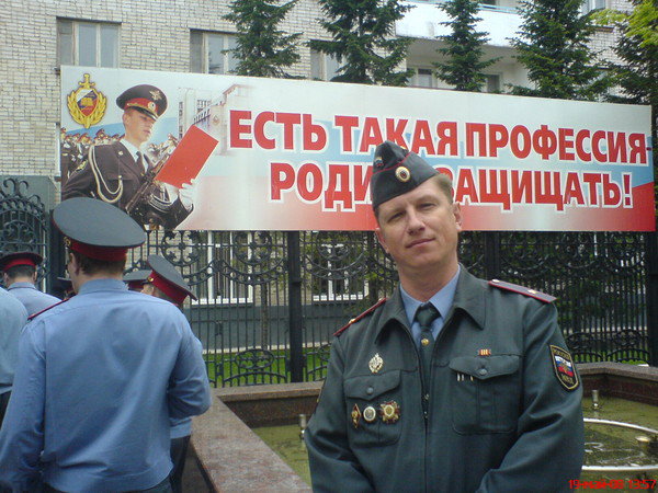 Дмитрий War88