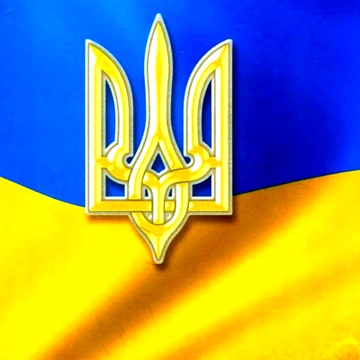 Андрій. Ми З України!
