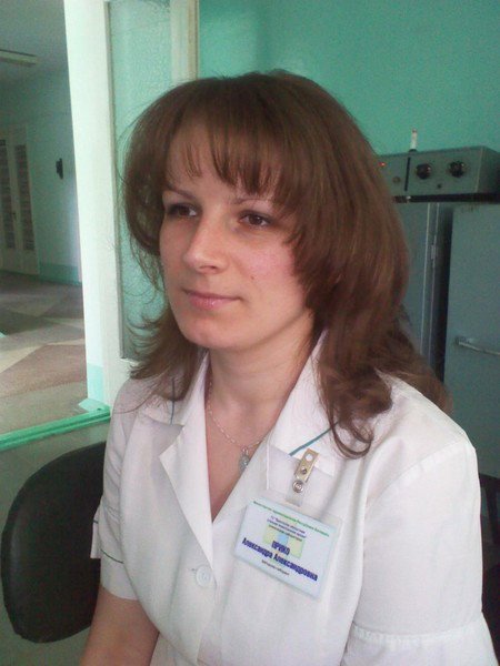 Александра Прико