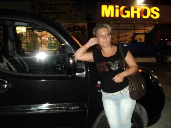 Оксана Погребнякова