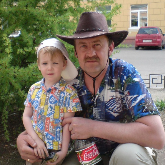 Юрий Бутов