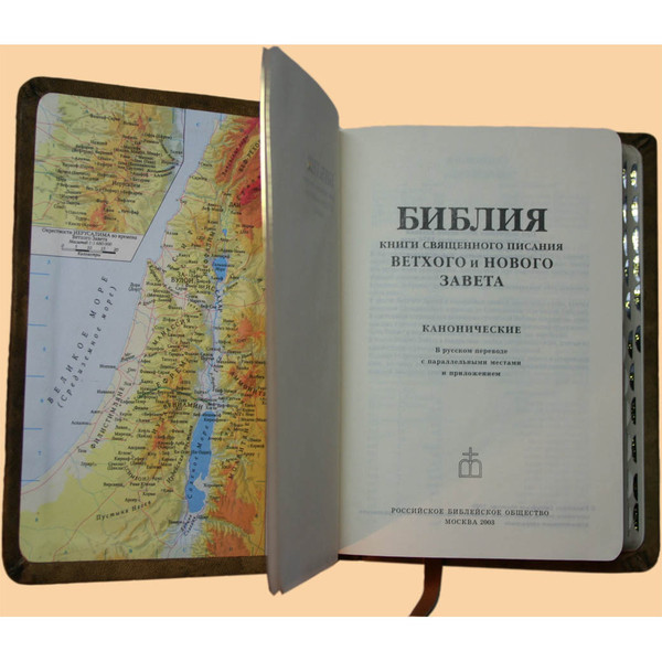 Андрей Свичкарь