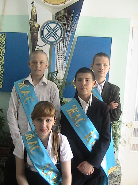 Осшиддсдп Осшиддсдп